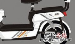 电动车不走显示感叹号 电动车不走显示感叹号,是没电了吗