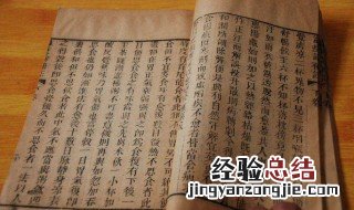 &lt;黄鹤楼&gt;中描写登楼所见之远景的诗句是: 简单介绍一下