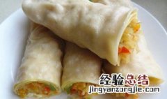 香椿芽蒸饼怎么做 香椿芽饼的做法