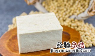 糖醋香煎豆腐 糖醋黄金煎豆腐怎么做