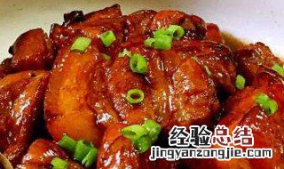 简单的红烧肉家庭做法 红烧肉家庭做法