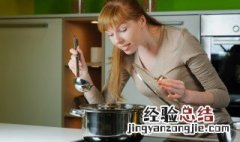 土龙的正宗做法 土龙的正宗做法图片