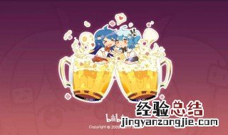 B站是一个怎么样的网站 b站是什么样的平台
