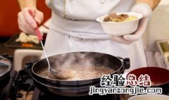 福州牛杂汤的做法大全 福州正宗牛杂汤做法