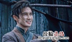 鬼吹灯龙岭迷窟哪里播 鬼吹灯之龙岭迷窟什么时候播