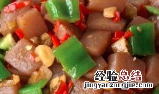 鲜魔芋怎样做 鲜魔芋怎样做好吃