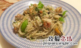 海鲜意面如何做 海鲜意面制作教程