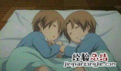 浅羽双子是哪个动漫中的人物 动漫简介内容