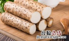 山药炒多久能熟 山药炒多长时间熟