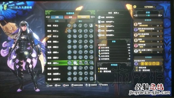 怪物猎人世界冰原太刀开荒攻略 怪物猎人世界冰原太刀开荒心得分享