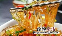 凉拌海凉粉的做法 怎样拌海凉粉