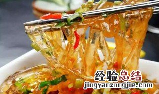 凉拌海凉粉的做法 怎样拌海凉粉