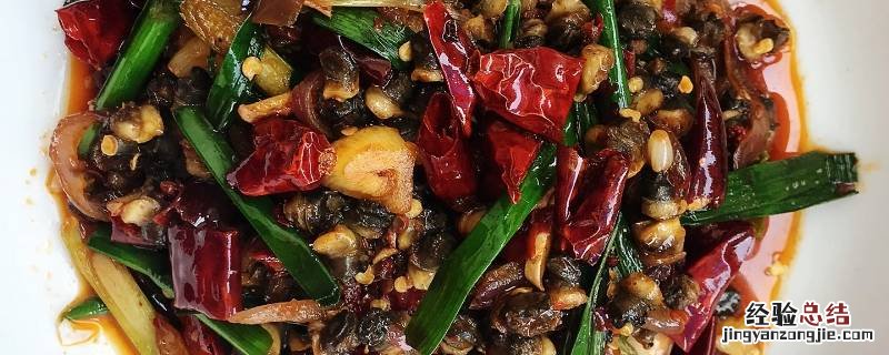 田螺肉怎么吃 怎么吃螺肉
