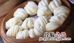 花卷花样做法大全图解 花卷花样做法大全图解教程