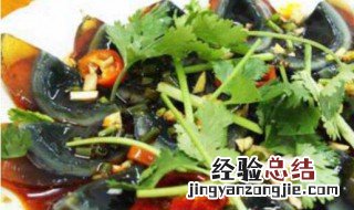 皮蛋要煮熟吃吗? 皮蛋要煮熟吗还是可以直接吃