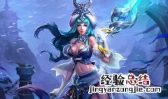 王者荣耀怎么改荣耀战区s18 修改的方法介绍