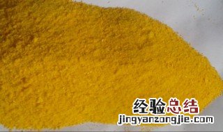 so4 fe23是什么化学名称 了解一下