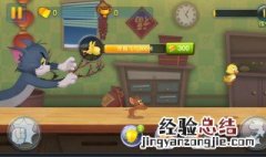 猫和老鼠钻石局怎么打 手游猫和老鼠高端局打法