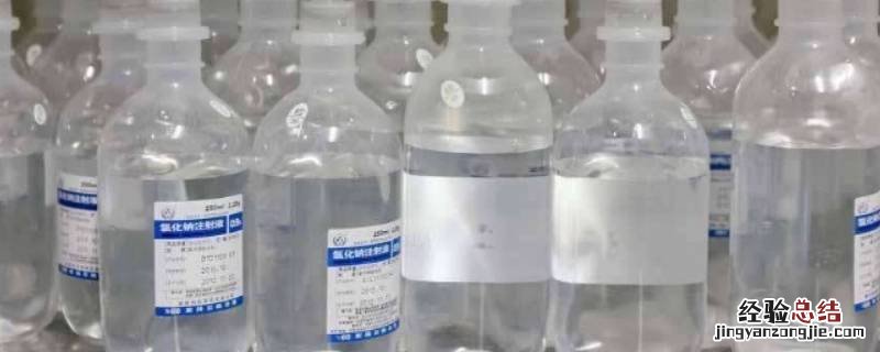 生理盐水和生理性海盐水有什么区别 海盐水和生理盐水有什么区别