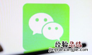 微信励志心情 微信状态励志句子