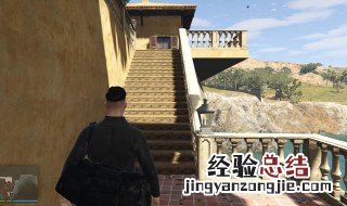 佩里克岛侦查任务 佩里克岛侦查怎么玩