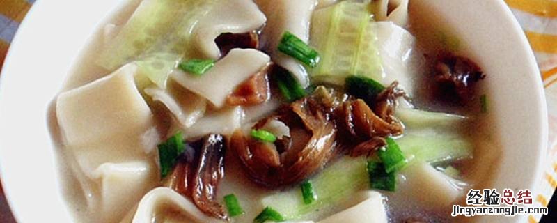 面块怎么做好吃 面块怎么做好吃视频