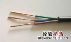 电线中导电的部分是什么意思 电线中导电的部分是什么?