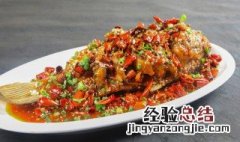 微波炉怎样煮鱼 用微波炉做水煮鱼怎么做