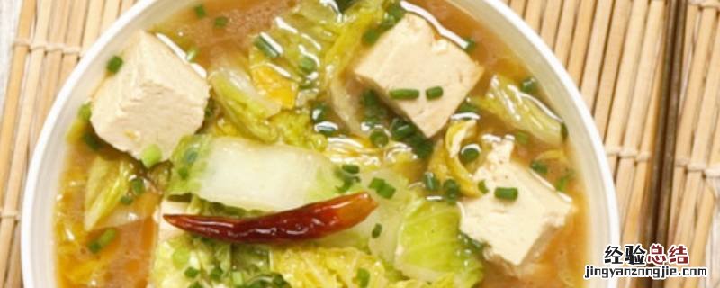 冻干豆腐怎么做好吃 冻干豆腐怎么做