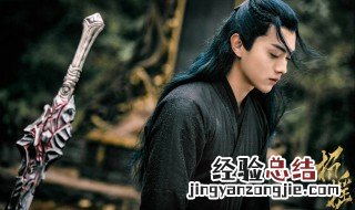厉尘澜说心之所向情不自禁是第几集 分集剧情内容介绍