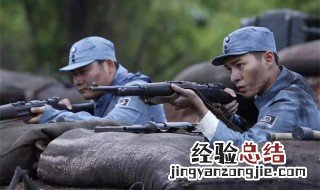 一剑横空龙飞第几集被发现 电视剧内容介绍