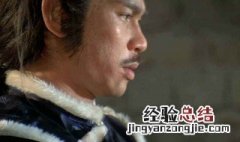 无情捕快万人斩结局 剧情内容介绍