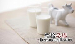 喝纯牛奶有什么好处? 喝纯牛奶的好处介绍