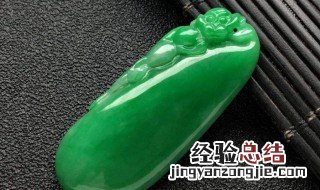 福瓜翡翠寓意 福瓜翡翠寓意有哪些呢