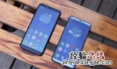 小米手机不能截长屏的原因 什么原因导致小米手机无法截长屏