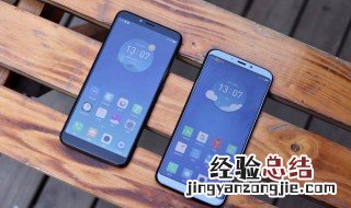小米手机不能截长屏的原因 什么原因导致小米手机无法截长屏