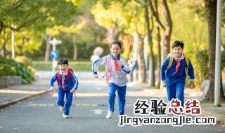14岁孩子叛逆仇视父母还说活着没意义 14岁孩子叛逆仇视父母