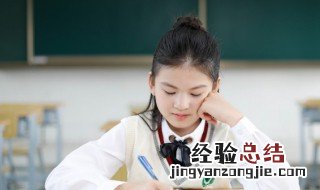 少年管教学校要多少钱一年乌鲁木齐 少年管教学校要多少钱一年