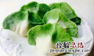 五彩白菜包如何做好吃 五彩白菜包如何做