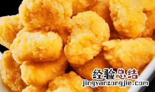 鸡米粒如何做才好吃 鸡米粒如何做