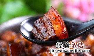 红烧肉怎么做好吃 亮晶晶红烧肉如何做