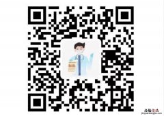 无锡第五人民医院核酸检测流程 无锡杨市卫生院核酸检测流程