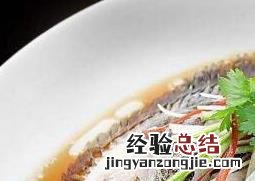 为什么不要吃多宝鱼