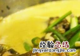 黄鸭叫鱼的功效与作用 黄鸭叫鱼有什么营养