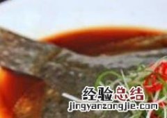多宝鱼需要怎么处理 多宝鱼怎么处理干净