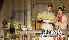 清平乐什么朝代的剧 清平乐属于什么剧