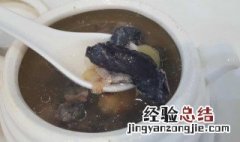 乌鸡炖汤加什么食材 乌鸡炖汤