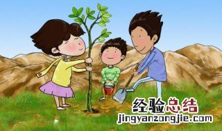 3月12号是什么节日 3月12日植树节的由来