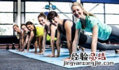 怎么可以锻炼出肌肉 怎么锻炼可以锻炼肌肉