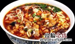 西安正宗面臊子做法 西安正宗面臊子做法图片